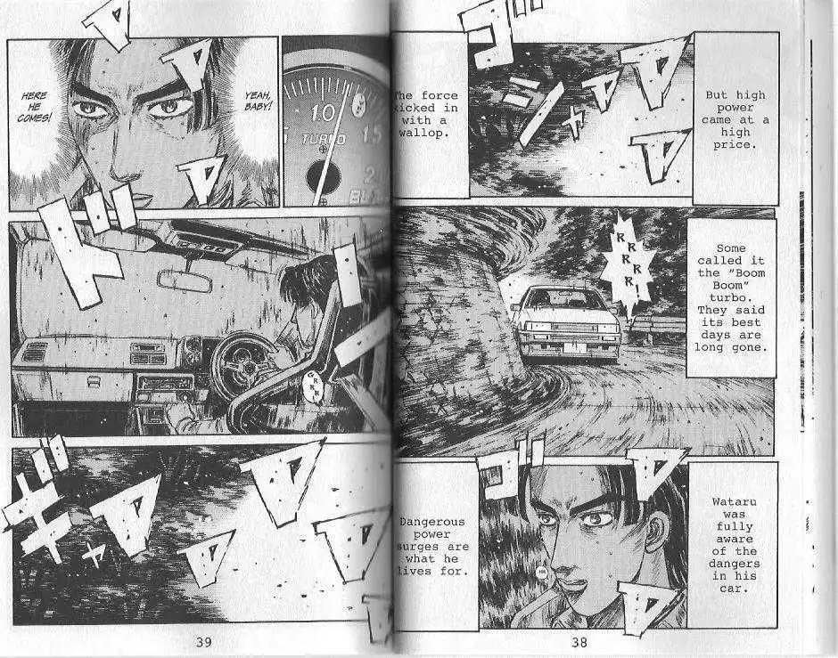 Initial D Chapter 135 3